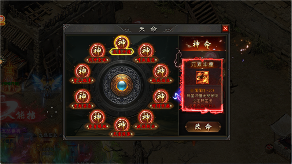 韩国不卡区二区三区之伏龙传说下载-韩国不卡区二区三区之伏龙传说手游官方下载v1.0.2游戏画面3