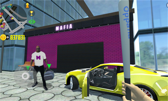 蜜桃天美果冻京东 v1.14.28 安卓最新版 截图1