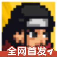 国产综合一区二区次世代1.31新版本下载-国产综合一区二区次世代1.31最新手机版下载