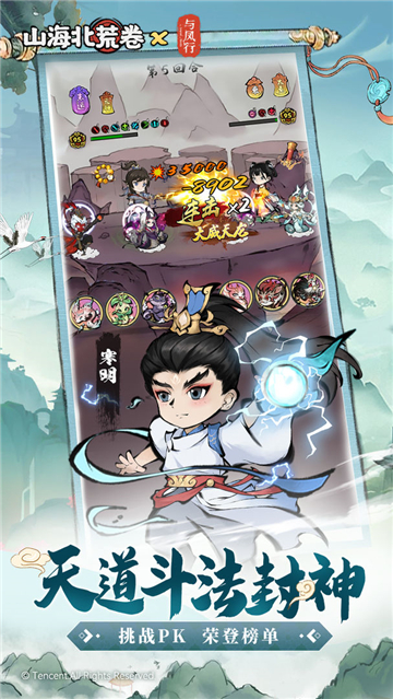 孕妇下面湿透了还嘴硬疼的原因 v1.17.3 安卓最新版 截图3