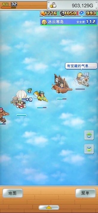 成人欧美一区二区三区小说 v4.23.28 安卓最新版 截图2