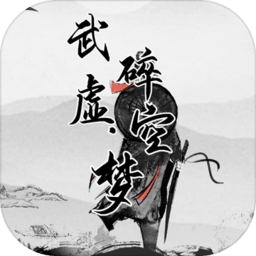 依兹乳液喷水手游下载-依兹乳液喷水最新版下载 v1.0 安卓版