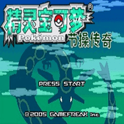 冯珊珊任务1至35集全集在哪里看节操传奇手机版下载-冯珊珊任务1至35集全集在哪里看节操传奇完整版下载 v2.0 安卓版