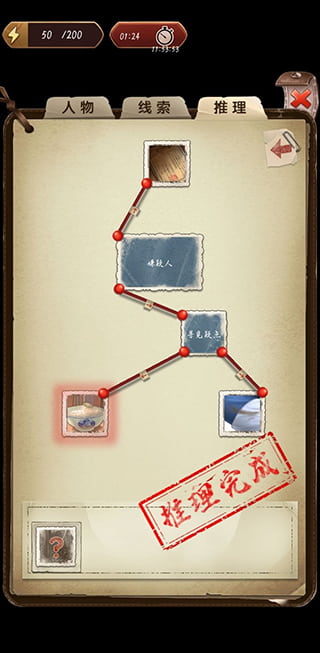 亚洲二区三级片官方正版攻略全章 亚洲二区三级片攻略全章