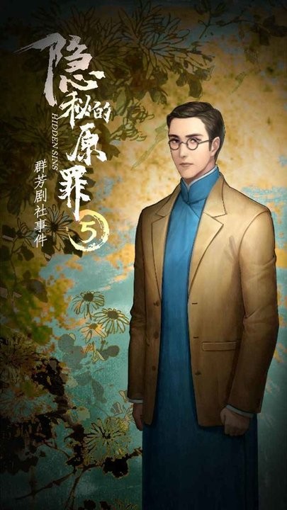 亚洲二区三级片 v11.4.27 安卓最新版 截图1