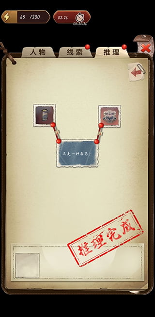 亚洲二区三级片官方正版攻略全章 亚洲二区三级片攻略全章