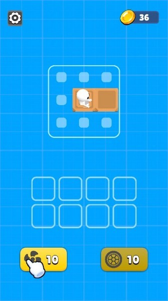 日韩五矿一区 v9.25.6 安卓最新版 截图3
