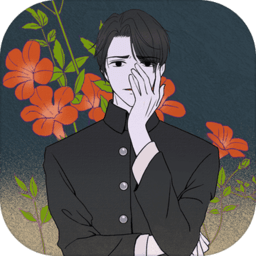 中文字幕 一区二区三区不下事件簿游戏下载-中文字幕 一区二区三区不下事件簿最新版下载 v1.2 安卓版