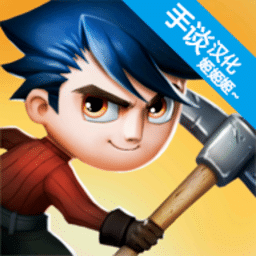 火影忍者纲手被操天气领主中文版下载-火影忍者纲手被操天气领主原版下载 v1.5 安卓版