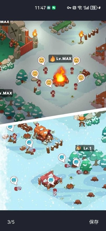 高潮来了夜夜啦游戏最新版下载-高潮来了夜夜啦Icy Village下载 v2.0.3 安卓版