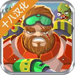 男男做爰黄 片全过程网站入口中文版下载安装-男男做爰黄 片全过程网站入口十八汉化版下载 v1.0.5 安卓版