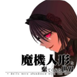 中文字幕网 一区与废弃世界游戏免费下载-中文字幕网 一区与废弃世界官方版下载 v1.0.0 安卓版