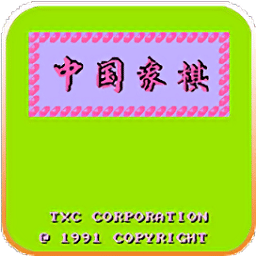 在线聊骚网站fc单机版免费下载-在线聊骚网站fc游戏下载 v2021.05.26.11 安卓版