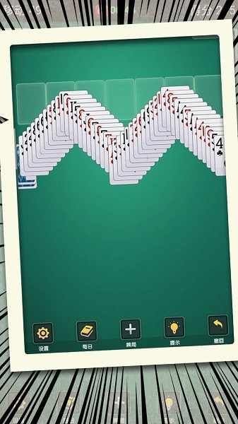 国产欧亚洲美日韩综合区手机版下载安装-国产欧亚洲美日韩综合区最新版下载 v1.0.5 安卓版