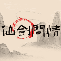 海角h2j5jf39c9 top游戏官方下载-海角h2j5jf39c9 top文字游戏下载 v1.7 安卓版