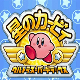 山手梨爱 威海硬笔超究极豪华版汉化免费下载-山手梨爱 威海硬笔超究极豪华版中文版下载 v3.0 安卓版