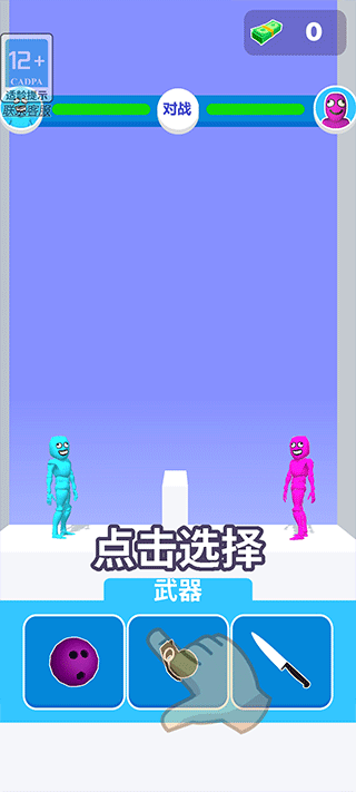 yeezy350亚洲码和欧洲码区别游戏