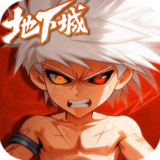 哥布林洞窟nasa双男主剧情