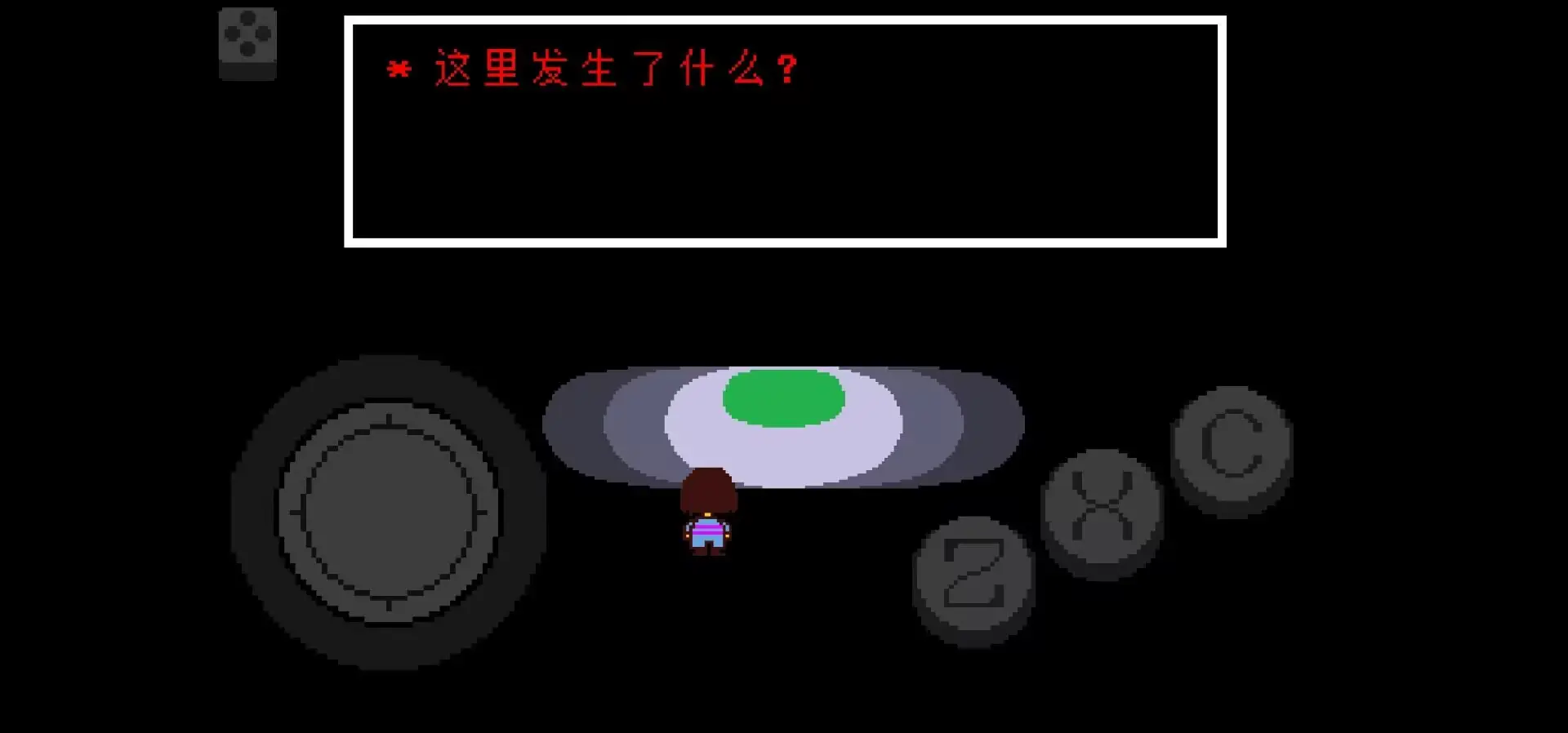 羞羞漫画书城 v1.22.7 安卓最新版 截图1