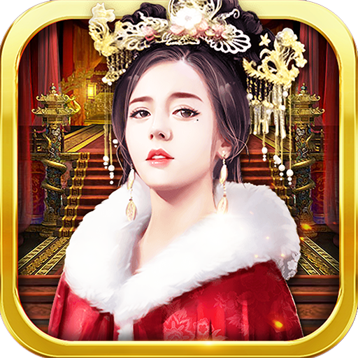 医院科主任轮睡医药代表细节三国游戏官网版下载-医院科主任轮睡医药代表细节三国手游官网最新版下载v3.1.0.00100005