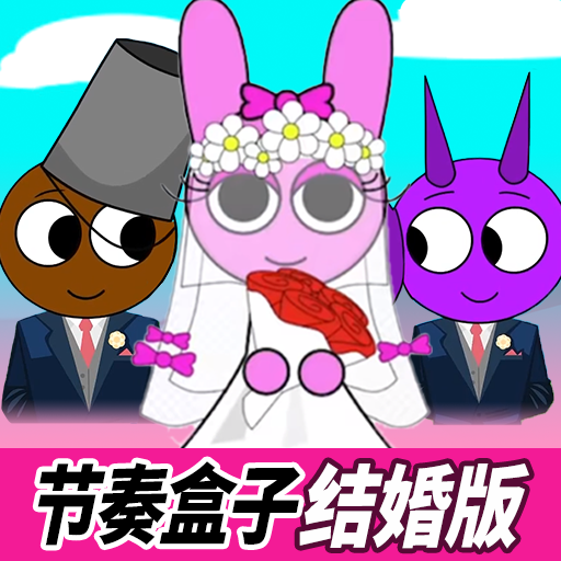 单亲与子性伦刺激对白最新章节列表结婚版2025最新版下载-单亲与子性伦刺激对白最新章节列表结婚版2025手游下载v1.0