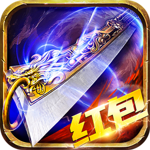 国产成人综合一区二区三区红包版下载2023-国产成人综合一区二区三区红包版安卓最新下载v1.0.0