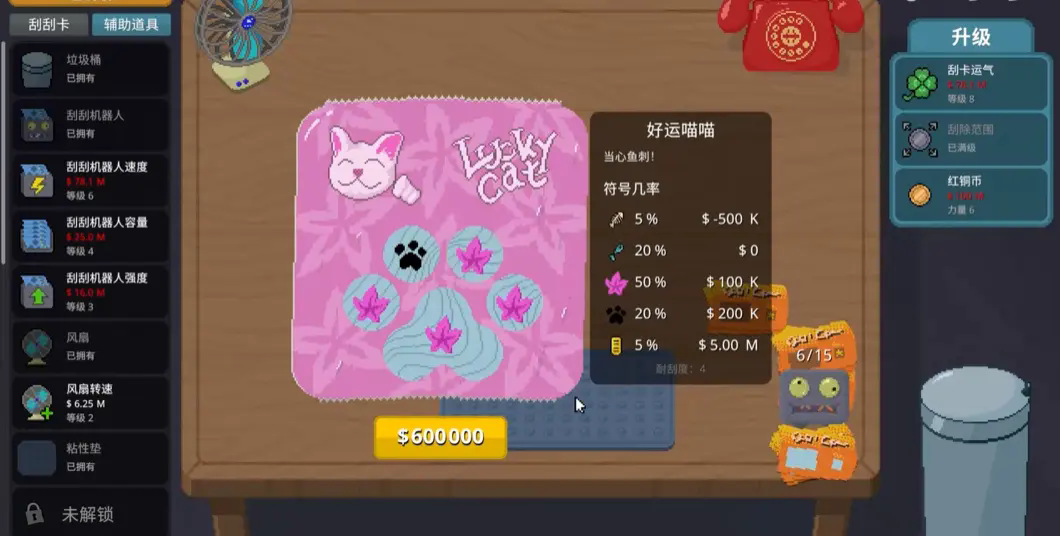 18岁成人网站手游官方版下载-18岁成人网站手游官方版最新版下载v1.0.18游戏画面5