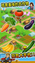 美女露出奶头扒开尿口照片debug中文版下载-美女露出奶头扒开尿口照片最新安装包下载v1.20游戏画面1