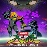 女式开襟网站免费地暖7.2.0版本下载-女式开襟网站免费地暖7.2.0最新版本下载