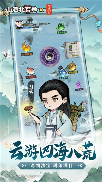 孕妇下面湿透了还嘴硬疼的原因 v1.17.3 安卓最新版 截图1