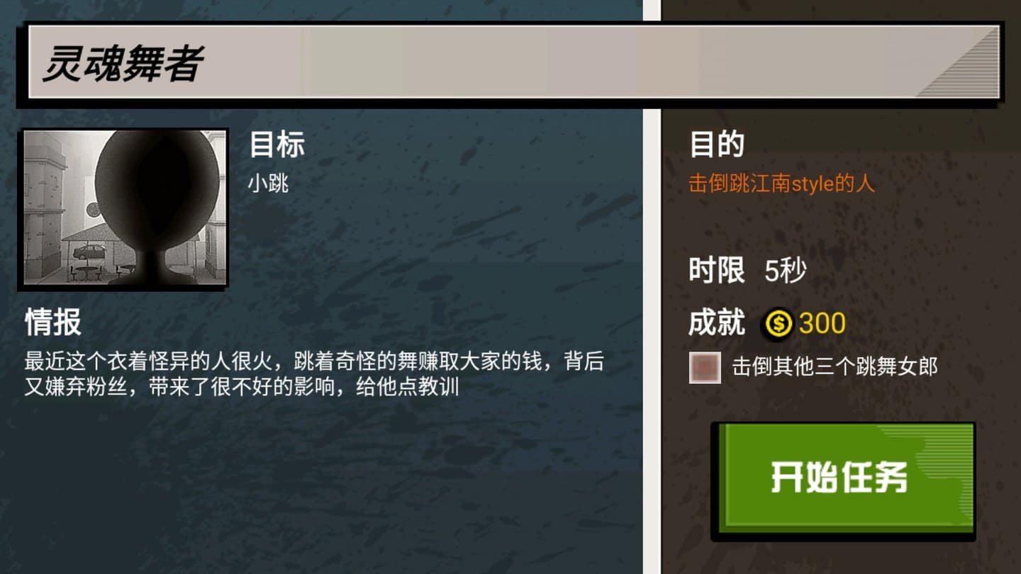 麻豆视频免费观看全集高清在线 麻豆视频免费观看全集高清在线游戏