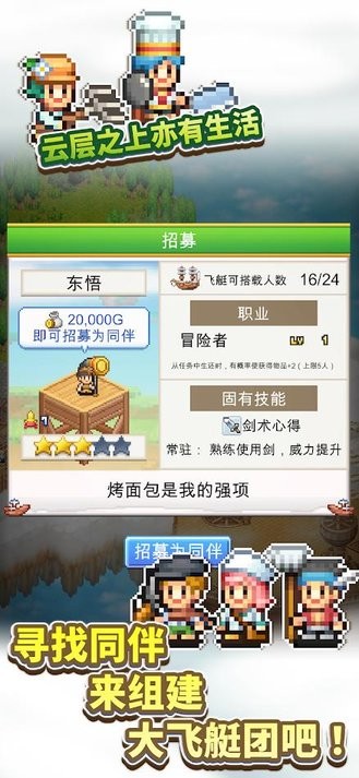 成人欧美一区二区三区小说 v4.23.28 安卓最新版 截图1