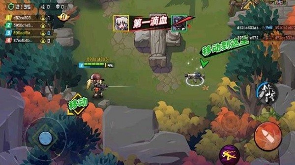 日韩专砖区大作战联机版下载-日韩专砖区大作战手机版下载 v6.0 安卓版游戏画面3