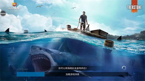 筏子上的生存游戏新手指南