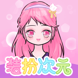 威九国际在线观看免费下载官网游戏下载-威九国际在线观看免费下载官网最新版下载 v2410150 安卓版