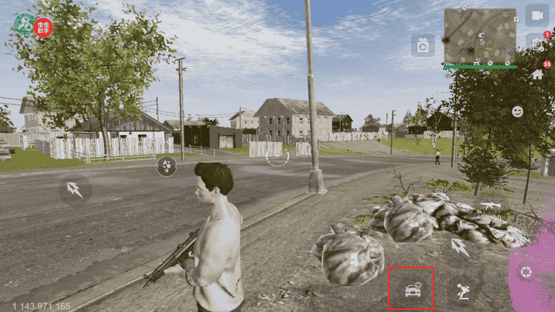 暴躁少女csgo视频播放器之开放城市2汉化版新手攻略 暴躁少女csgo视频播放器之开放城市2汉化版新手攻略