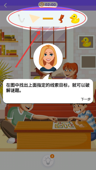 五月天色色户外玩法介绍