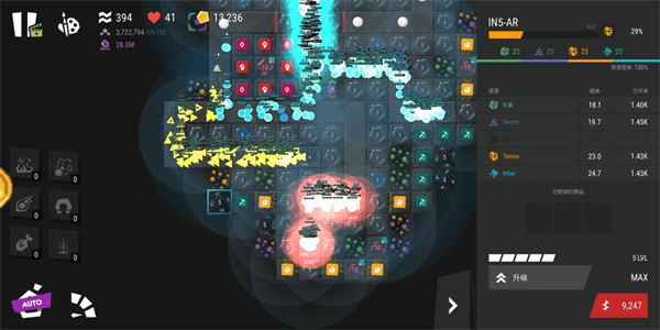 原神黄游手游(Infinitode 2)