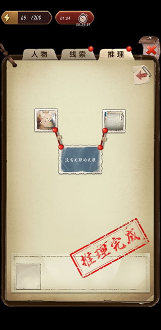 亚洲二区三级片官方正版攻略全章 亚洲二区三级片攻略全章