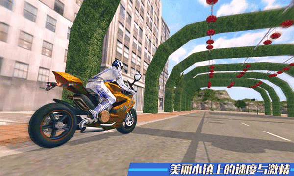 香香腐宅的官网入口网页 v2.30.28 安卓最新版 截图3