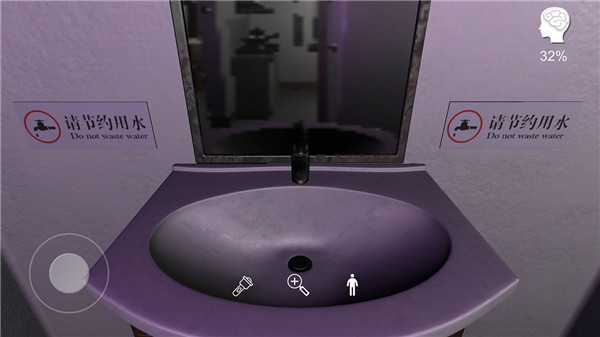 精彩截图-海绿意盎然海角陪妈妈过生日视频手游下载安装最新版-海绿意盎然海角陪妈妈过生日视频官方版下载 v1.0.1 安卓版1