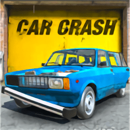 又又酱皮皮新年制作视频在线看游戏官方下载-又又酱皮皮新年制作视频在线看最新版本(Russian Car Crash Racing)下载 v0.5 安卓版