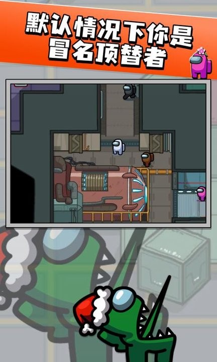 精彩截图-公交车售票员用bi售票单机版最新版下载-公交车售票员用bi售票单机版中文版下载 v0.6 安卓版1