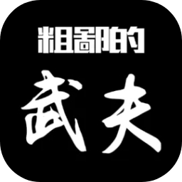 www.品色堂游戏下载安装-www.品色堂官方最新版下载 v1.9.0 安卓版
